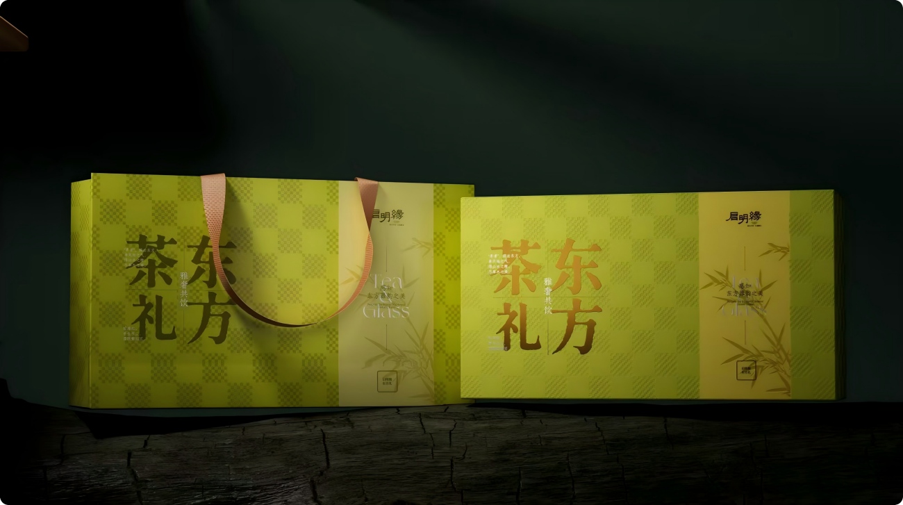 1767000771418322.jpg 3.jpg