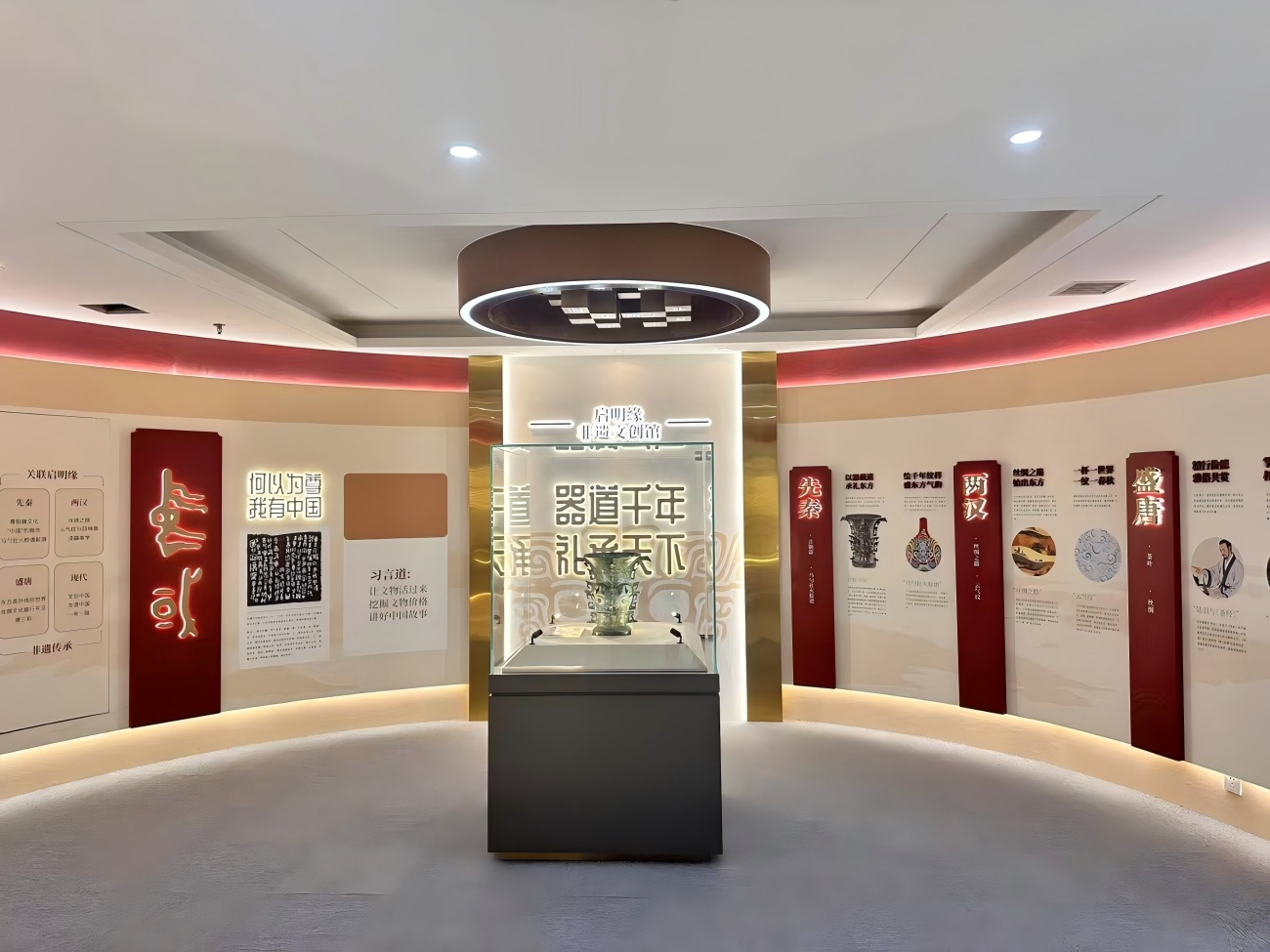 1767000971883560.jpg 6.jpg